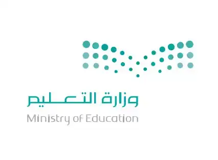 وزارة التعليم